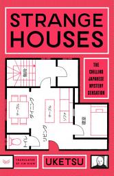 Icon image Strange Houses: A Novel