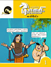 Thumbnail image