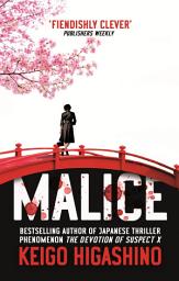 Icon image Malice